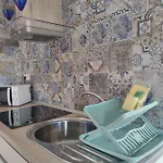 Apartamento La Casa De La Mimosa