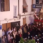 La Casa De La Mimosa Cordoba